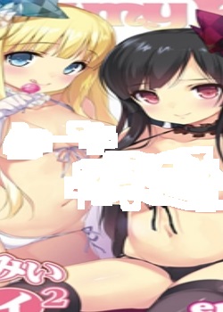 ꤣߤѥ2(emily)Ѹ