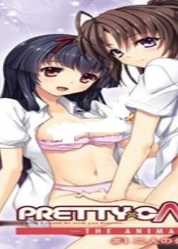 PRETTYCATION 2 THE ANIMATION #2 Τ⡢Ѹ