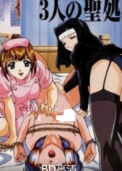 ˹˹3˵ʥǰѸ