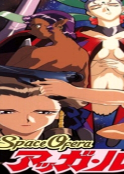 SpaceOferaå・륿`1ڤѸ