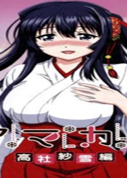 ޥθɴѩBT