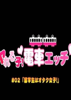 ú!糵#02ѧլŮѸ