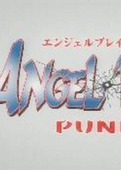 Angel.Blade.PunishѸ
