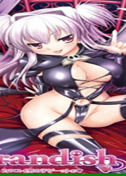 Brandish1 楤Фӥ`åȤѸ