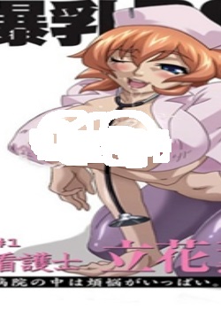 BOMB♯1ʿ`ԺФϷѸ