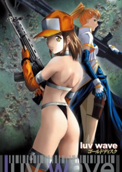 Luv wave  ` 1-3ȫѸ