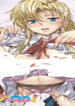 äѥե˥ƥ! THE ANIMATIONѸ