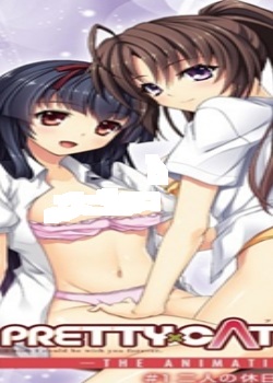 PRETTYCATION 2 THE ANIMATION #1 ˤBT