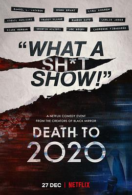 2020ȥBT