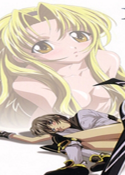 DVINE(LUV)3BT