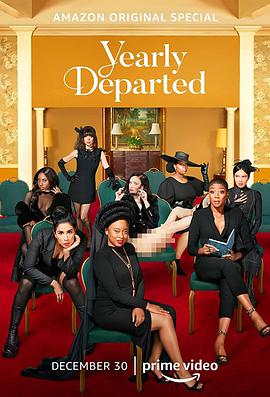 2020/Yearly DepartedѸ