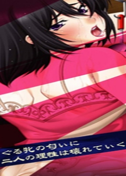 (Х˥)ޤĸǰѸ