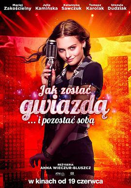 /Jak zostac gwiazdaѸ