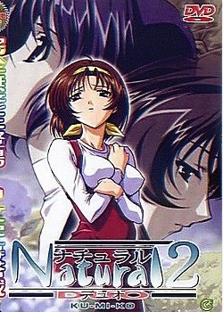 Natural2 -DUO-1Ѹ