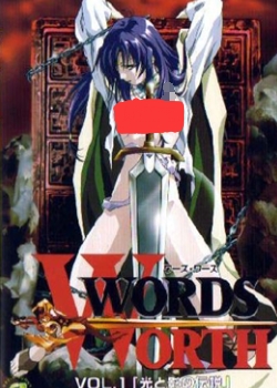 `?` VOL.1Ӱ΁hѸ