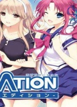 LOVELYCATION THE ANIMATION 1 ɰBT
