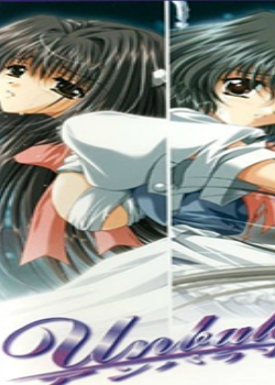 Unbalance Х MENU.1BT