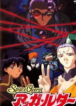 Space Ofera ���å��륿�`��2��BT����