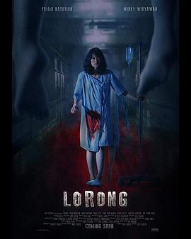 ҽԹ/LorongBT