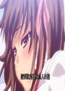  -Virgin Territory- ¾ ŵѩ.Ѹ