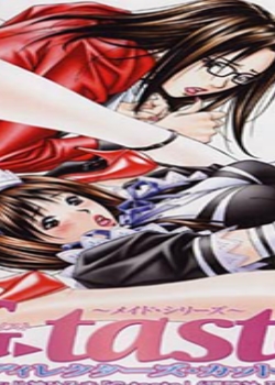 G-TASTE 7 ~ ~Ѹ