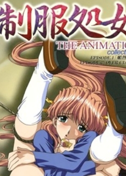 ƷIŮ THE ANIMATION collection.1BT