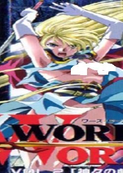 WORDS WORTHVOL.2 񡩤Α졹Ѹ