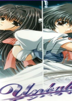 Unbalance Х MENU.2BT