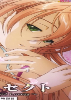 Ů ~Innocent Lovers~ 3ʱĿѸ
