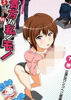 ˽ѧ԰ʪŮBT
