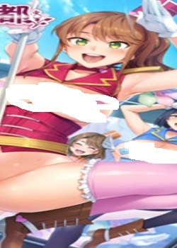 ˮ԰Ѹ