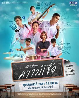 Love Songs Love series֮/ϵ֮BT