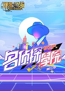 Ǵ֮̽̽ѧԺѸ