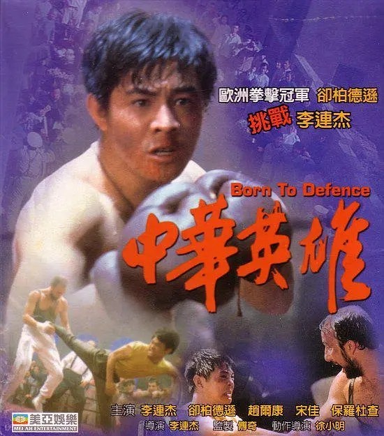 лӢ1988BT