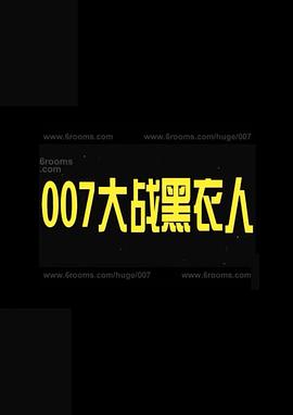 007սѸ