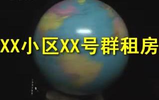 ȺⷿѸ