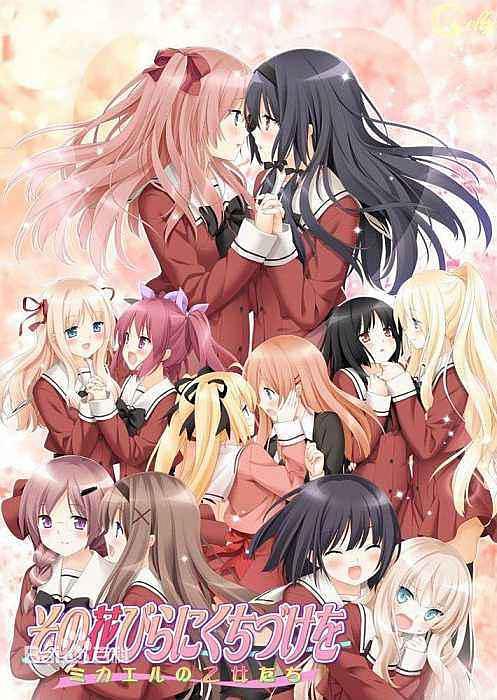 OVA~˵~Ѹ