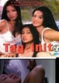 Tag-initѸ