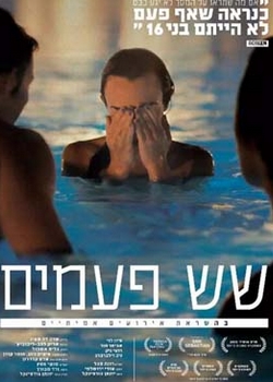 Ļ2012Ѹ