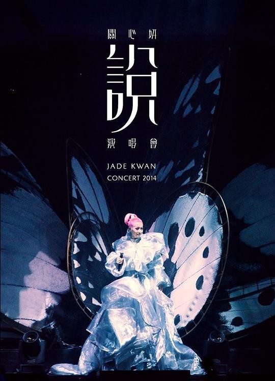 ˵ ݳѸ
