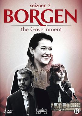 ȨıݵڶѸ
