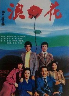 ˻1976BT