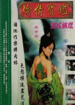 ͵鱦Ѹ