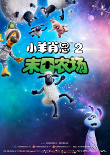СФ2:ĩũBT