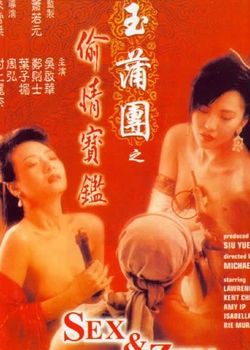 ֮͵鱣Ѹ