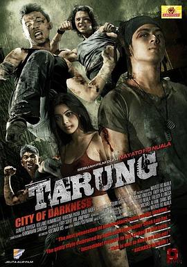 ڰ֮TarungѸ