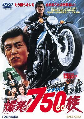k!750ã(ʥʥϥ)Ѹ