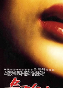 ¬1994BT