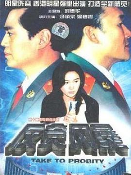 ��̰�籩1997BT����