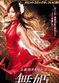 芪~ǥ`~Ѹ